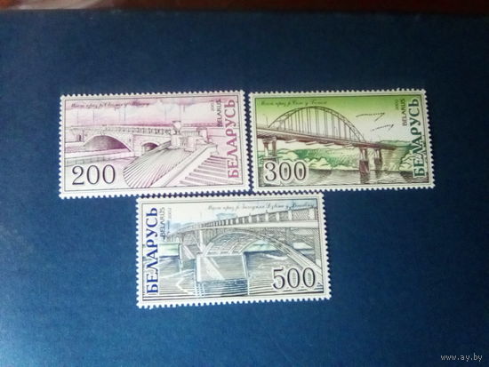 Беларусь 2002 серия мосты