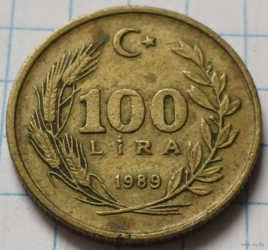 Турция 100 лир, 1989      ( 3-4-3 )