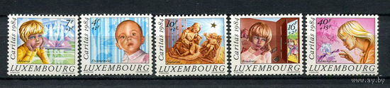 Люксембург - 1984 - Рождество. Дети. Портреты - [Mi. 1112-1116] - полная серия - 5 марок. MNH.  (Лот 181AD)