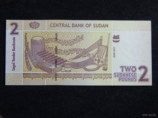 Судан 2 фунта 2011г.UNC