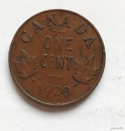 Канада 1 цент, 1920 19мм, 3.24г 4-1-33