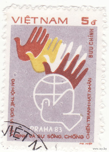 Всемирная мирная конференция Прага 1983 год