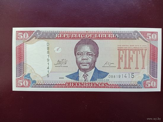 Либерия 50 долларов 2009 UNC