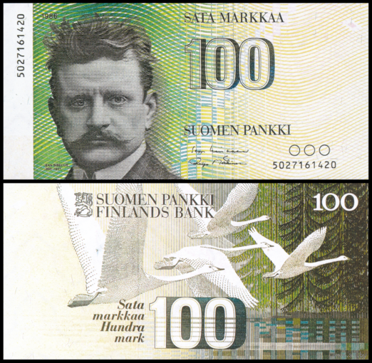 [КОПИЯ] Финляндия 100 марок 1986 (водяной знак)