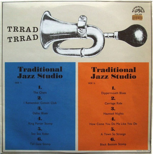 Traditional Jazz Studio, Trrad Trrad, LP 1967