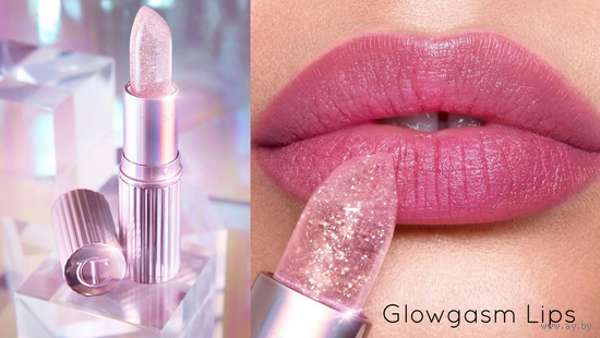 Charlotte Tilbury Glowgasm Lips Glittergasm бальзам для губ