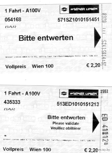 Билет на метро Вена (Австрия) 1,0 руб/шт.