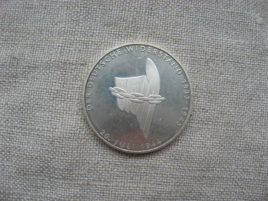 ФРГ 10 марок 1994 год 50 лет с момента заговора 20 июля 1944 года