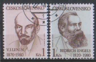 ЧСЛ. М. 2565/66. 1980. В.И. Ленин и Ф. Энгельс. ГаШ.