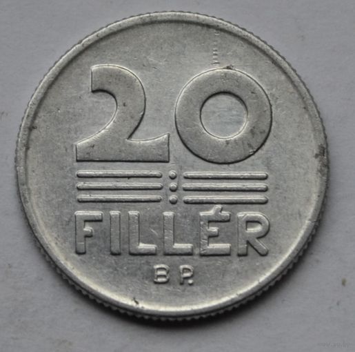 20 филлеров 1983 г. Венгрия.
