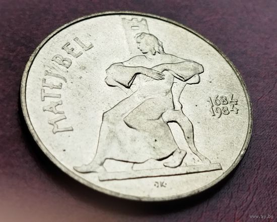 Серебро 0.500! Чехословакия 100 крон, 1984 300 лет со дня рождения Матея Бела