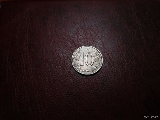 Чехословакия 10 геллеров 1963