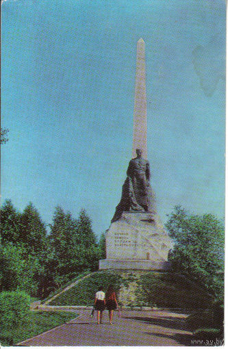 Хабаровск, памятник жертвам интервентов и белогвардейцев