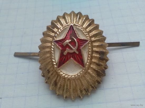 Кокарда СССР.