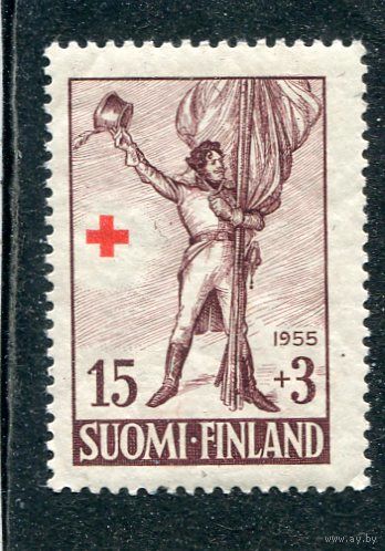 Финляндия. Красный Крест. Иллюстрация к книге