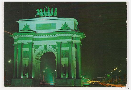 Москва. Триумфальная арка