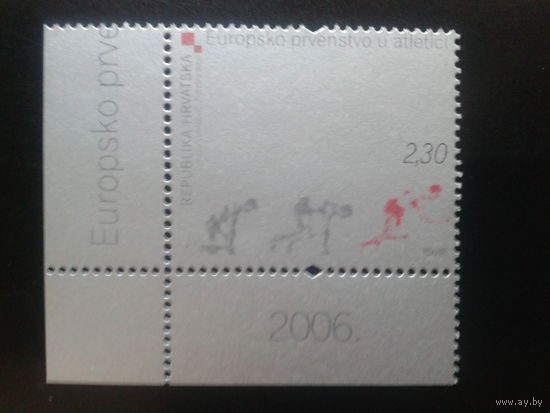 Хорватия 2006 бег