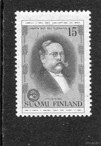Финляндия. Отто Нюберг, шеф финской телеграфной сети, губернатор