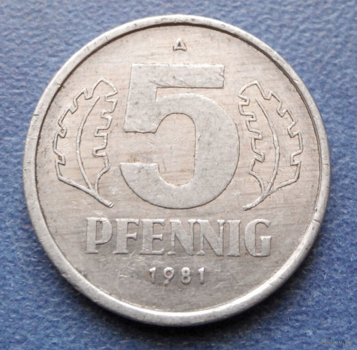5 пфеннигов 1981 год (А) ГДР #01
