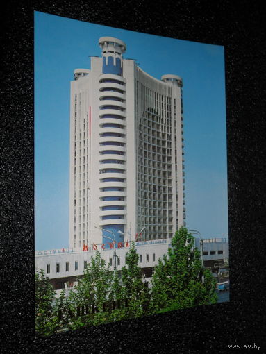 Открытка Ташкент. Гостиница ``Москва``
