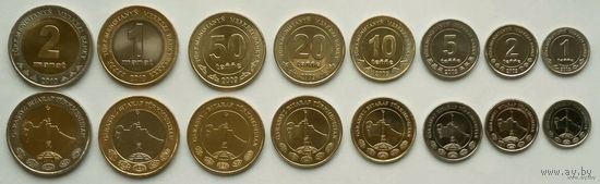 Туркмения. Набор из 8 монет 1, 2, 5, 10, 20, 50 тенге - 1 и 2 маната 2009 - 2010 год