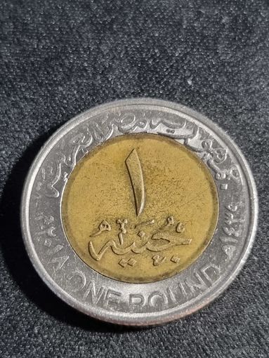 Египет 1 фунт 2018