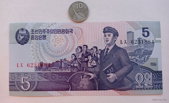 Werty71 КНДР Северная Корея 5 вон 1998 UNC банкнота