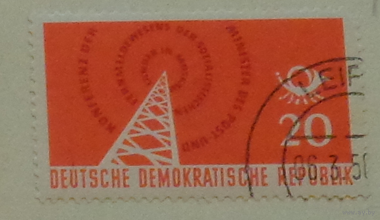 Почтовая конференция министерства связи. ГДР. Дата выпуска:1958-03-06
