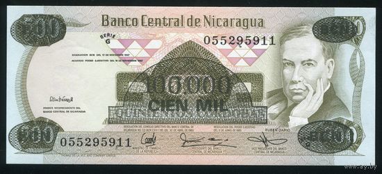 Никарагуа 100000 кордоба 1987 г. P149. Серия G. UNC