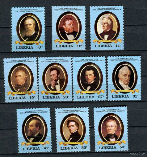 Либерия - 1981 - Президенты США - [Mi. 1219-1228] - полная серия - 10 марок. MNH.  (Лот 117CO)