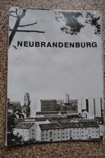 Нойбрандербург. Фото (ГДР)