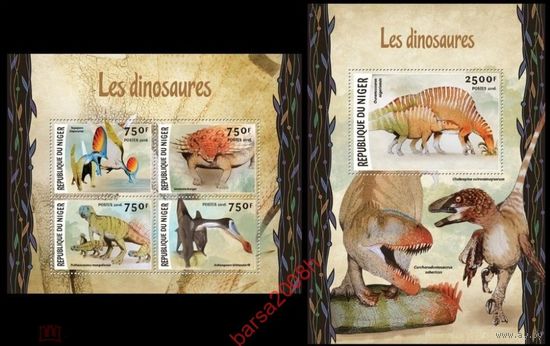 Нигер 2016г      динозавры палеонтология доисторическая фауна  серия блоков MNH