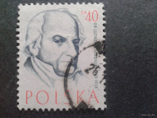 Польша 1957 химик и биолог