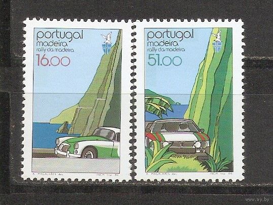 КГ Португалия 1984 Авто