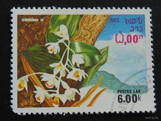 Лаос 1983 г. Цветы.