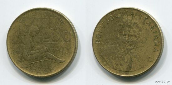 Италия. 200 лир (1980, FAO)