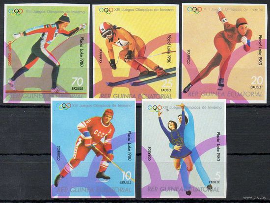 Спорт Олимпийские игры в Москве Экваториальная Гвинея 1978 год серия из 5 б/з марок (М)