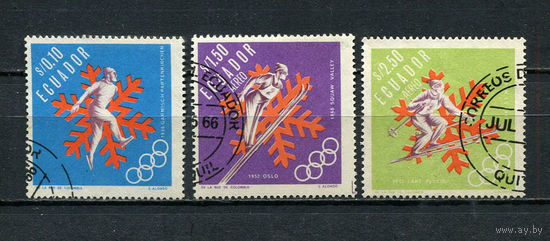 Эквадор - 1966 - Зимние Олимпийские игры - 3 марки. Гашеные.  (Лот 45DA)