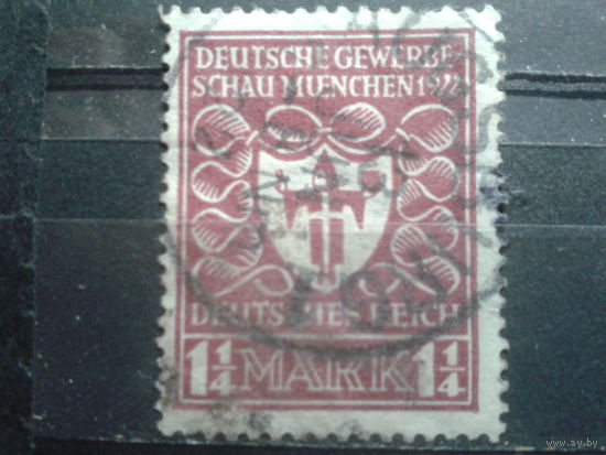 Германия 1922 Герб Мюнхена 1 1/4 м Михель-2,5 евро гаш