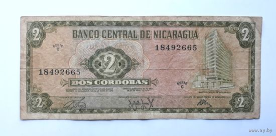 Никарагуа. 2 кордоба 1972 г.
