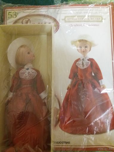 Кукла дама эпохи