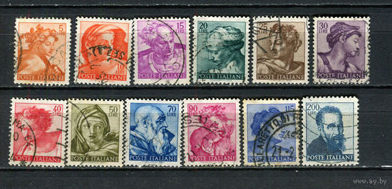 Италия - 1961 - Стандарты - 12 марок. Гашеные.  (Лот 18CC)
