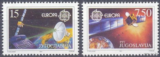 Югославия космос Европа-Септ спутники телефон
