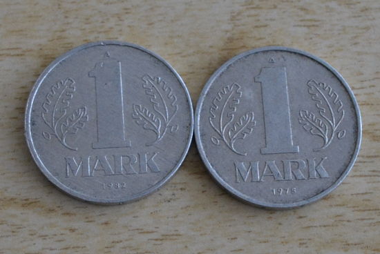 Германия 1 марка (75 и 82)