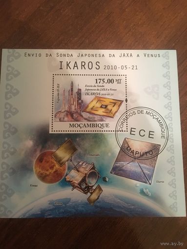 Мозамбик 2010. Космическая миссия IKAROS. Блок.