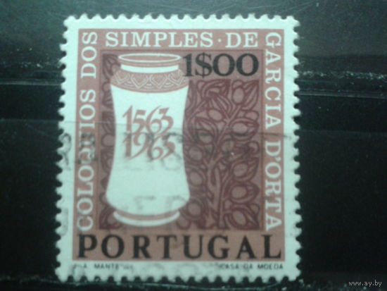 Португалия 1964 Ваза, керамика
