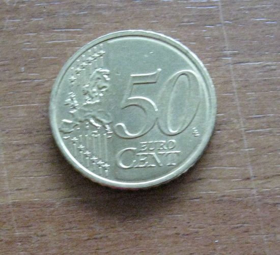 Литва - 50 евроцентов - 2015