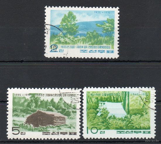 Памятные места антияпонской войны КНДР 1970 год серия из 3-х марок