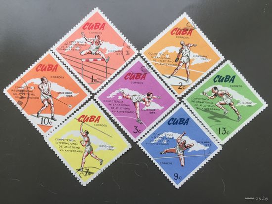 Куба 1965. VII Международные соревнования по лёгкой атлетике (серия из 7 марок)