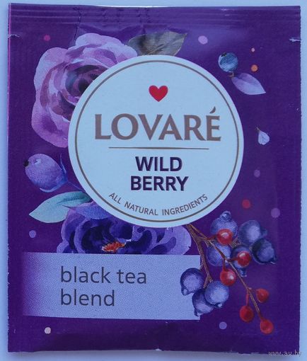 Чай Lovare Дикие ягоды (черный с ароматом лесных ягод) 1 пакетик